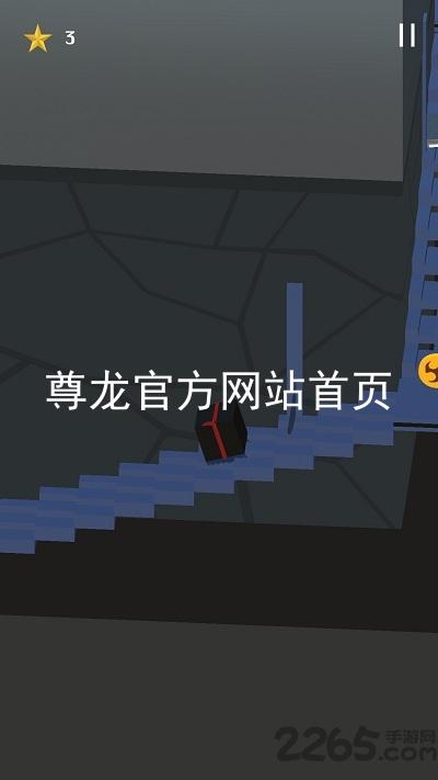 尊龙官方网站首页