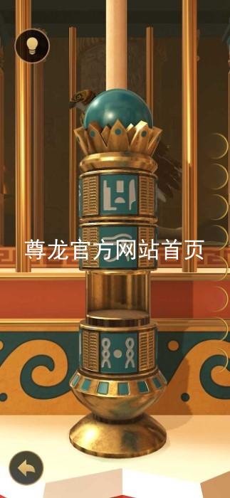 尊龙官方网站首页