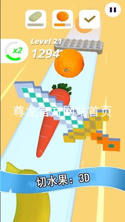 尊龙官方网站首页